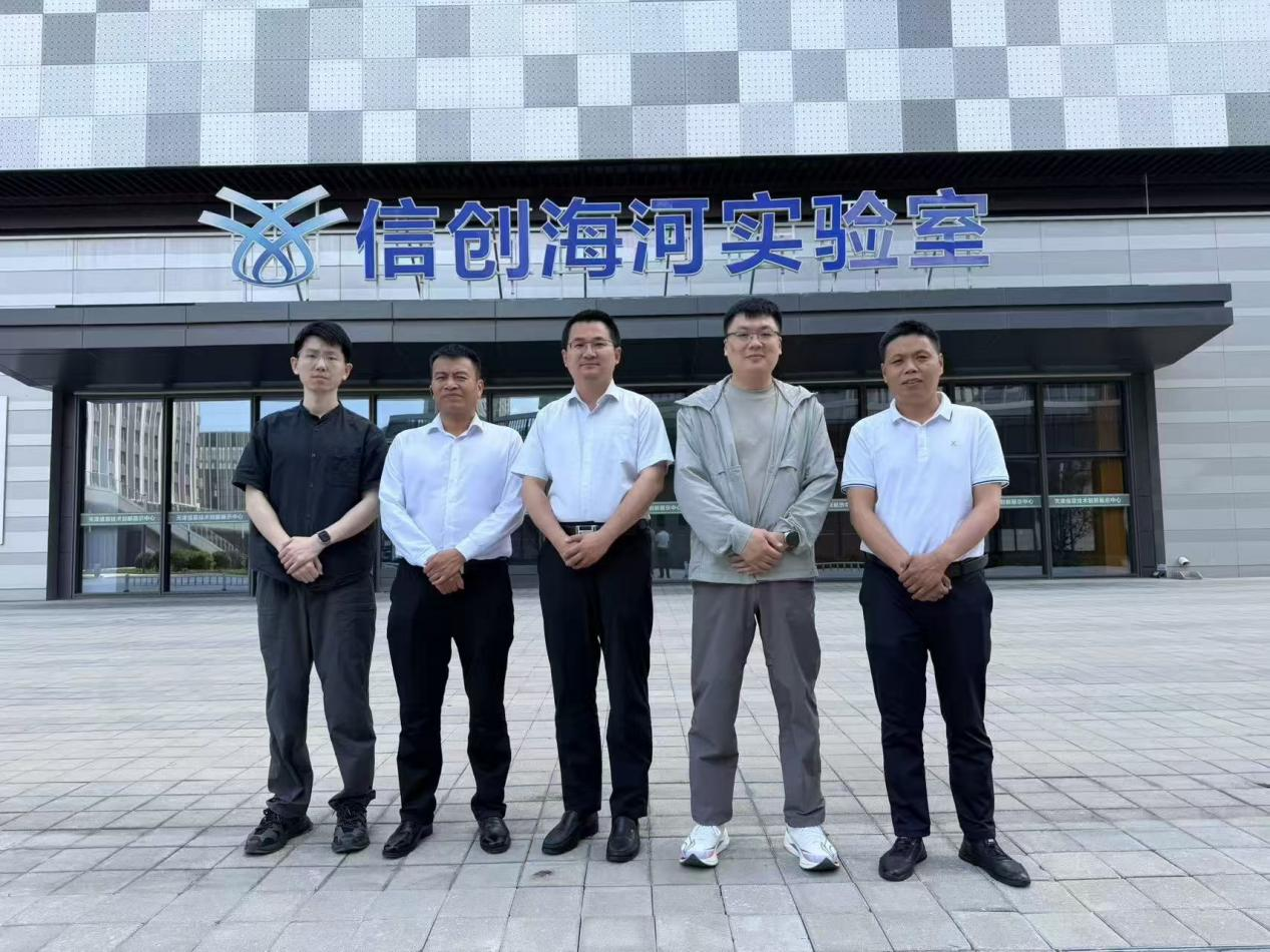 走访调研促交流 聚力赋能谋发展——智慧城市工程学院赴津参加世界智能产业博览会