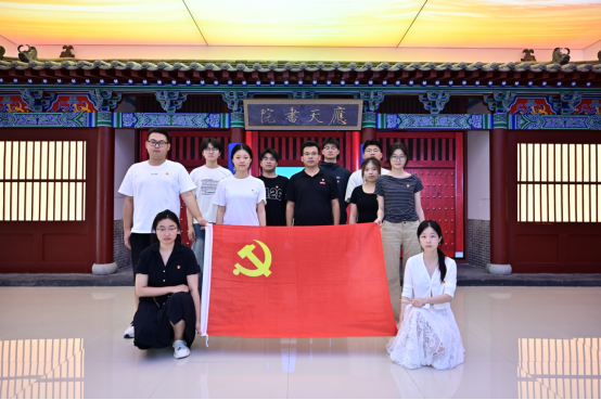 寻根校史守初心，知校爱校担使命